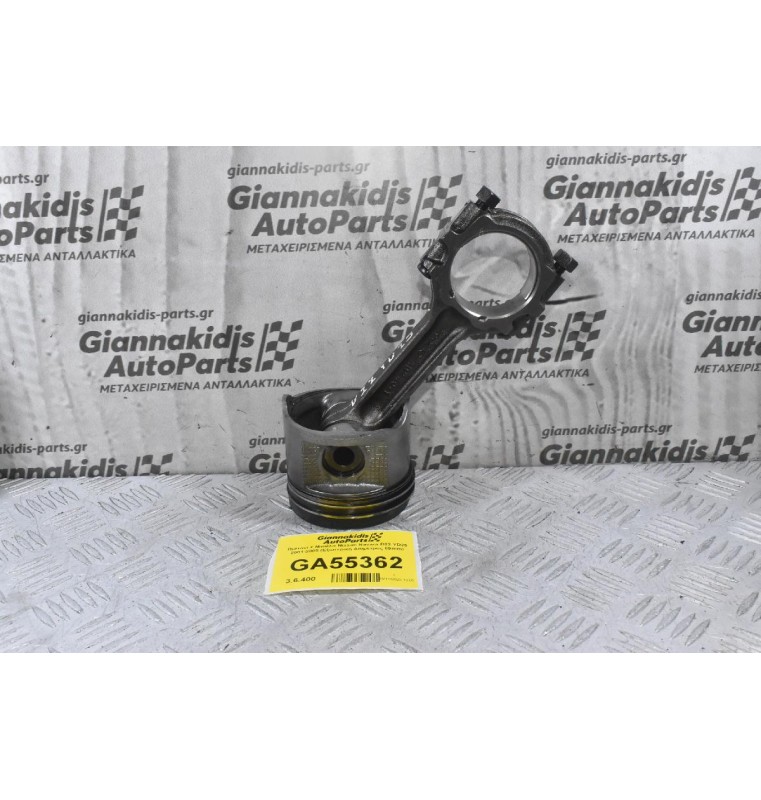 Πιστόνι + Μπιέλα Nissan Navara D22 YD25 2001-2005 (Εξωτερικη Διαμετρος 89mm)