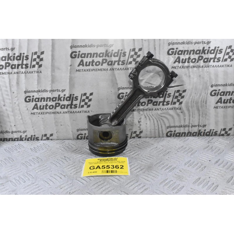 Πιστόνι + Μπιέλα Nissan Navara D22 YD25 2001-2005 (Εξωτερικη Διαμετρος 89mm)