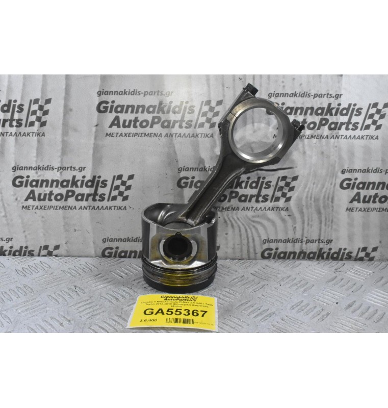 Πιστόνι + Μπιέλα Isuzu D-Max 2.5 4JK1 Twin Turbo 2012-2018 (Εξωτερικη Διαμετρος 95mm)