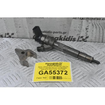 Μπέκ / Δίχαλο Bmw F30 E90 E91 F80 F10 F25 F11 320 520 120 2.0 / 3.0 N47D20C 2005-2018 0445110382 781070202