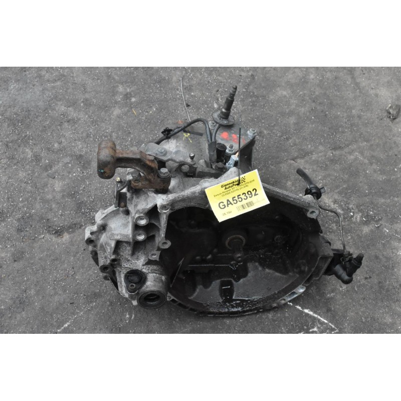 Σασμάν Peugeot 307 1.4 KFU 2002-2010 (2223QZ 2223YG 20CQ15)