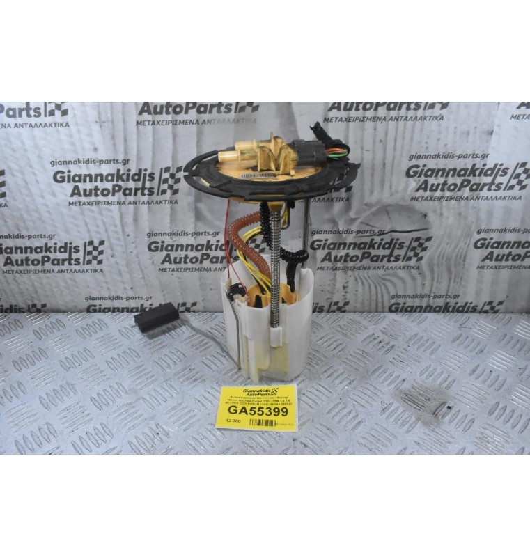 Αντλία Καυσίμου Ντεπόζιτου / Φλότερ Nissan Qashqai Kadjar K9K / R9M 1.6 1.5 dCi 2008-2020 BOSCH 17040-4EA0A 058020 (Renault Espace)