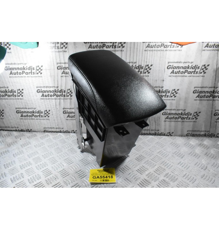 Τεμπέλης / Υποβαχιόνιο Και Ντουλαπάκι Nissan Qashqai J11 2013-2021 969VN-4EA0A 96930-4EA0A 969HT-4EA0A 969ZA-4EA0A-2 (Γνήσια)