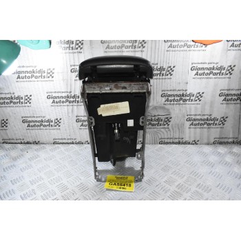 Τεμπέλης / Υποβαχιόνιο Και Ντουλαπάκι Nissan Qashqai J11 2013-2021 969VN-4EA0A 96930-4EA0A 969HT-4EA0A 969ZA-4EA0A-2 (Γνήσια)