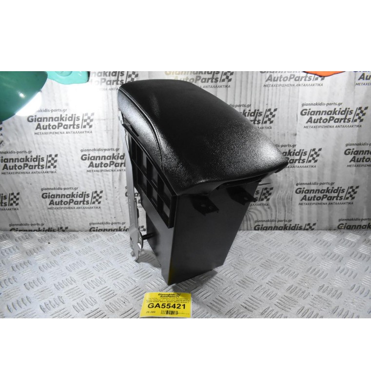 Τεμπέλης / Υποβαχιόνιο Και Ντουλαπάκι Nissan Qashqai J11 2013-2021 969VN-4EA0A 96930-4EA0A 969HT-4EA0A 969ZA-4EA0A-2 (Γνήσια)