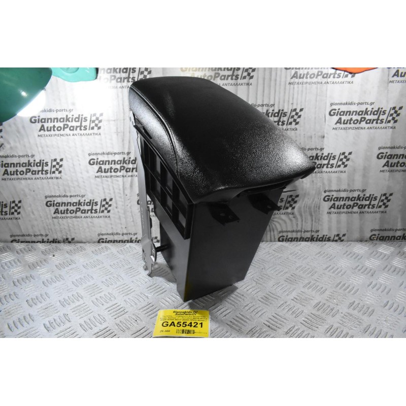 Τεμπέλης / Υποβαχιόνιο Και Ντουλαπάκι Nissan Qashqai J11 2013-2021 969VN-4EA0A 96930-4EA0A 969HT-4EA0A 969ZA-4EA0A-2 (Γνήσια)