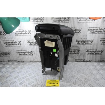 Τεμπέλης / Υποβαχιόνιο Και Ντουλαπάκι Nissan Qashqai J11 2013-2021 969VN-4EA0A 96930-4EA0A 969HT-4EA0A 969ZA-4EA0A-2 (Γνήσια)