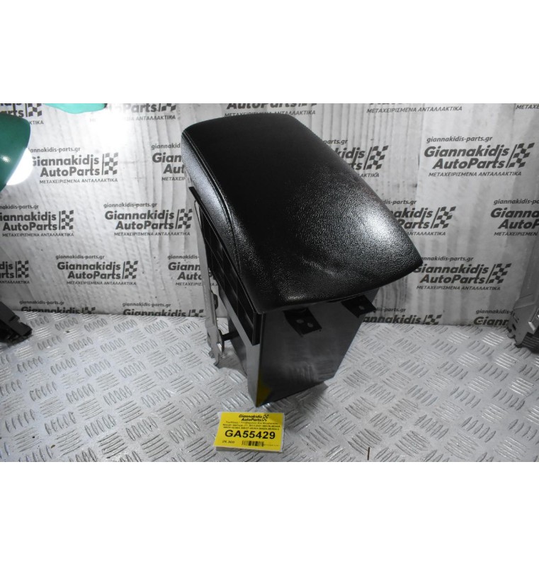 Τεμπέλης / Υποβαχιόνιο Και Ντουλαπάκι Nissan Qashqai J11 2013-2021 969VN-4EA0A 96930-4EA0A 969HT-4EA0A 969ZA-4EA0A-2 (Γνήσια)