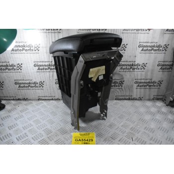 Τεμπέλης / Υποβαχιόνιο Και Ντουλαπάκι Nissan Qashqai J11 2013-2021 969VN-4EA0A 96930-4EA0A 969HT-4EA0A 969ZA-4EA0A-2 (Γνήσια)