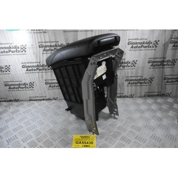 Τεμπέλης / Υποβαχιόνιο Και Ντουλαπάκι Nissan Qashqai J11 2013-2021 969VN-4EA0A 96930-4EA0A 969HT-4EA0A 969ZA-4EA0A-2 (Γνήσια)