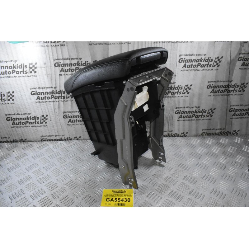 Τεμπέλης / Υποβαχιόνιο Και Ντουλαπάκι Nissan Qashqai J11 2013-2021 969VN-4EA0A 96930-4EA0A 969HT-4EA0A 969ZA-4EA0A-2 (Γνήσια)