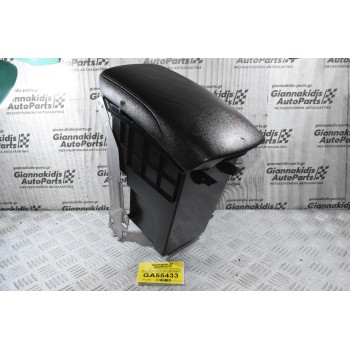 Τεμπέλης / Υποβαχιόνιο Και Ντουλαπάκι Nissan Qashqai J11 2013-2021 969VN-4EA0A 96930-4EA0A 969HT-4EA0A 969ZA-4EA0A-2 (Γνήσια)