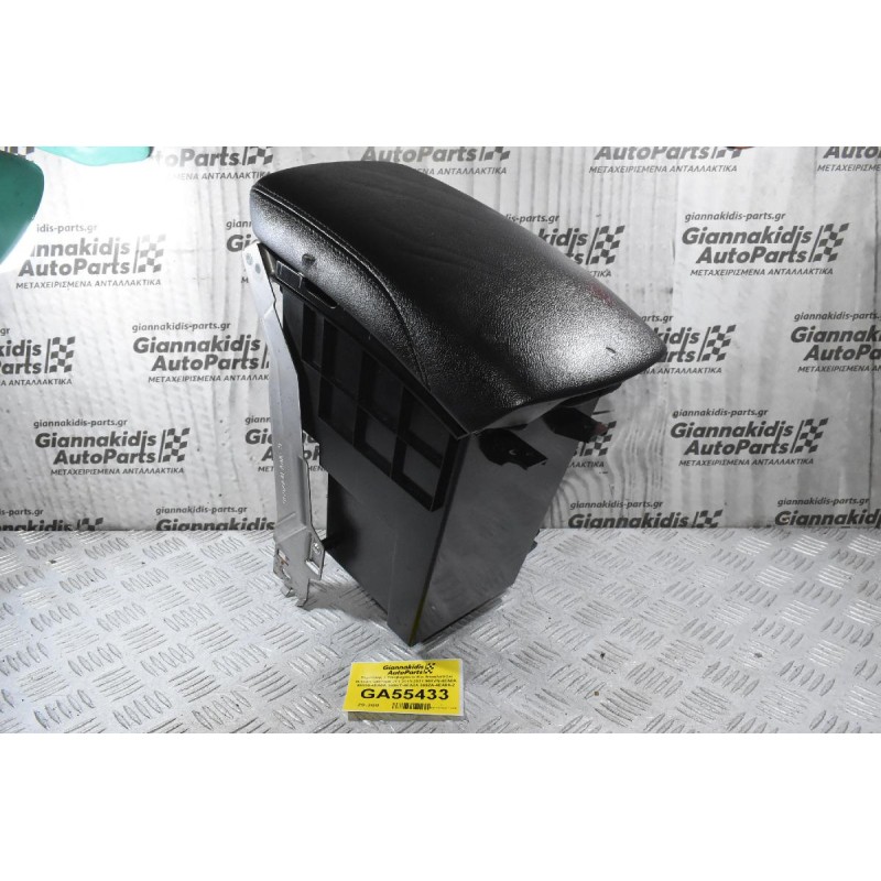 Τεμπέλης / Υποβαχιόνιο Και Ντουλαπάκι Nissan Qashqai J11 2013-2021 969VN-4EA0A 96930-4EA0A 969HT-4EA0A 969ZA-4EA0A-2 (Γνήσια)