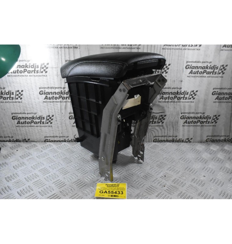 Τεμπέλης / Υποβαχιόνιο Και Ντουλαπάκι Nissan Qashqai J11 2013-2021 969VN-4EA0A 96930-4EA0A 969HT-4EA0A 969ZA-4EA0A-2 (Γνήσια)