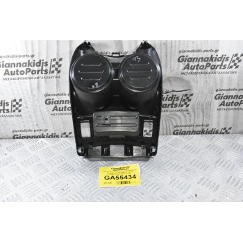 Ποτηροθήκη Κεντρικής Κονσόλας Nissan Qashqai J11 2013-2021 (Γνήσια) 96966-4EA1A 96965-4EA1A
