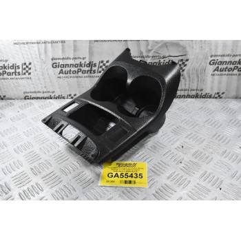 Ποτηροθήκη Κεντρικής Κονσόλας Nissan Qashqai J11 2013-2021 (Γνήσια) 96966-4EA1A 96965-4EA1A
