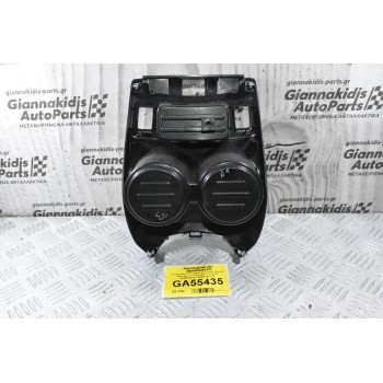 Ποτηροθήκη Κεντρικής Κονσόλας Nissan Qashqai J11 2013-2021 (Γνήσια) 96966-4EA1A 96965-4EA1A