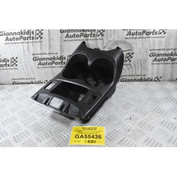 Ποτηροθήκη Κεντρικής Κονσόλας Nissan Qashqai J11 2013-2021 (Γνήσια) 96966-4EA1A 96965-4EA1A