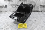 Ποτηροθήκη Κεντρικής Κονσόλας Nissan Qashqai J11 2013-2021 (Γνήσια) 96966-4EA1A 96965-4EA1A