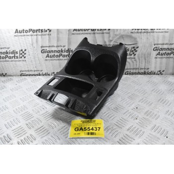 Ποτηροθήκη Κεντρικής Κονσόλας Nissan Qashqai J11 2013-2021 (Γνήσια) 96966-4EA1A 96965-4EA1A