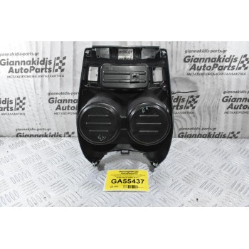 Ποτηροθήκη Κεντρικής Κονσόλας Nissan Qashqai J11 2013-2021 (Γνήσια) 96966-4EA1A 96965-4EA1A