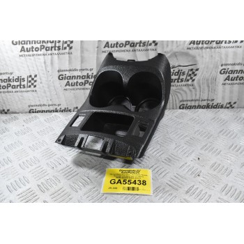 Ποτηροθήκη Κεντρικής Κονσόλας Nissan Qashqai J11 2013-2021 (Γνήσια) 96966-4EA1A 96965-4EA1A