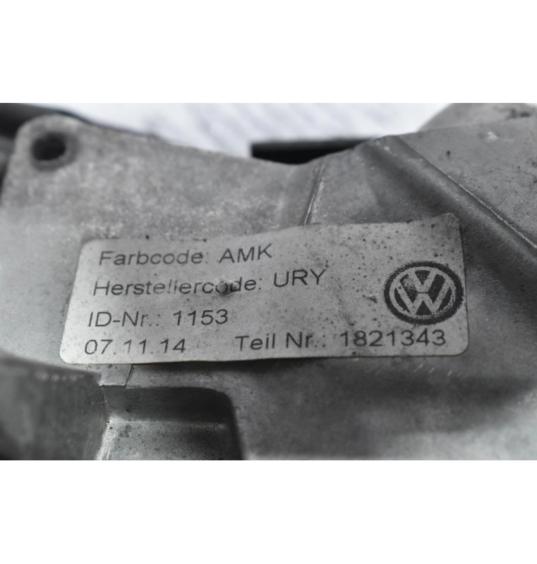 Τεμπέλης / Υποβραχιόνιο Volkswagen Golf 7 2010-2020 (Γνήσιο)