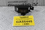 Διακόπτης Θερμαινόμενων Καθισμάτων Nissan Qashqai J11 2013-2021 (Γνήσια) 969TJ-4EA0A 969TJ4EA0A