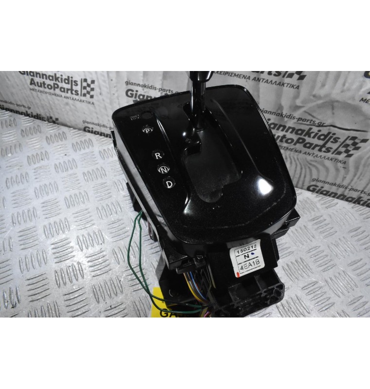 Επιλογέας Ταχυτήτων Αυτόματου Σασμάν Nissan Qashqai 2013-2021 (Γνήσιος)