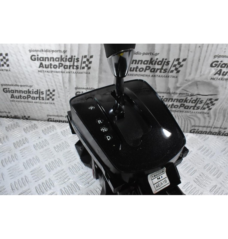 Επιλογέας Ταχυτήτων Αυτόματου Σασμάν Nissan Qashqai 2013-2021 (Γνήσιος)