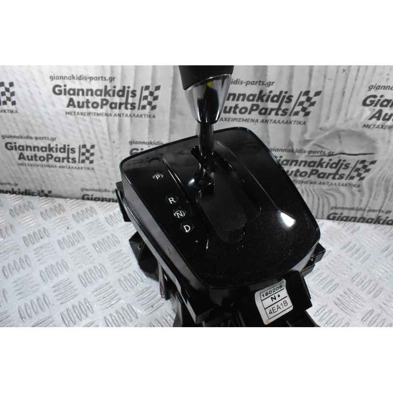 Επιλογέας Ταχυτήτων Αυτόματου Σασμάν Nissan Qashqai 2013-2021 (Γνήσιος)