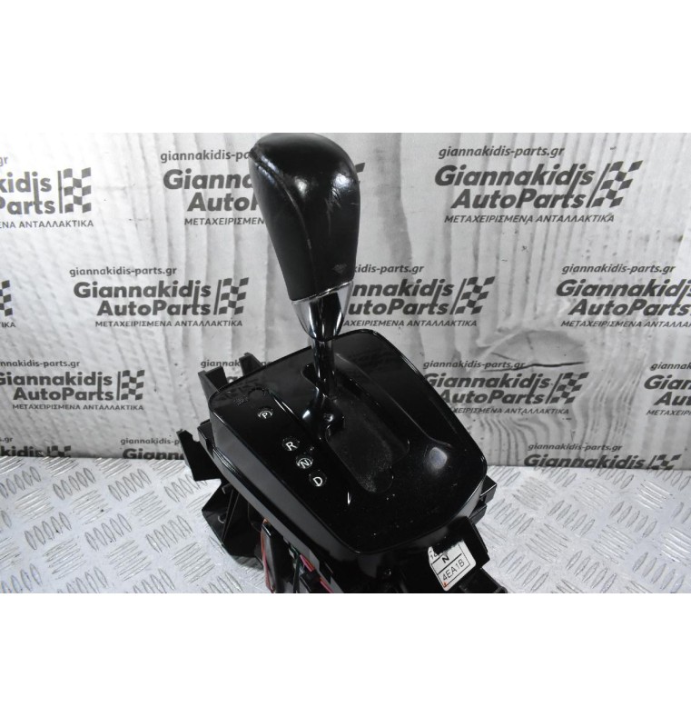 Επιλογέας Ταχυτήτων Αυτόματου Σασμάν Nissan Qashqai 2013-2021 (Γνήσιος)