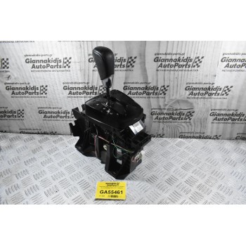 Επιλογέας Ταχυτήτων Αυτόματου Σασμάν Nissan Qashqai 2013-2021 (Γνήσιος)