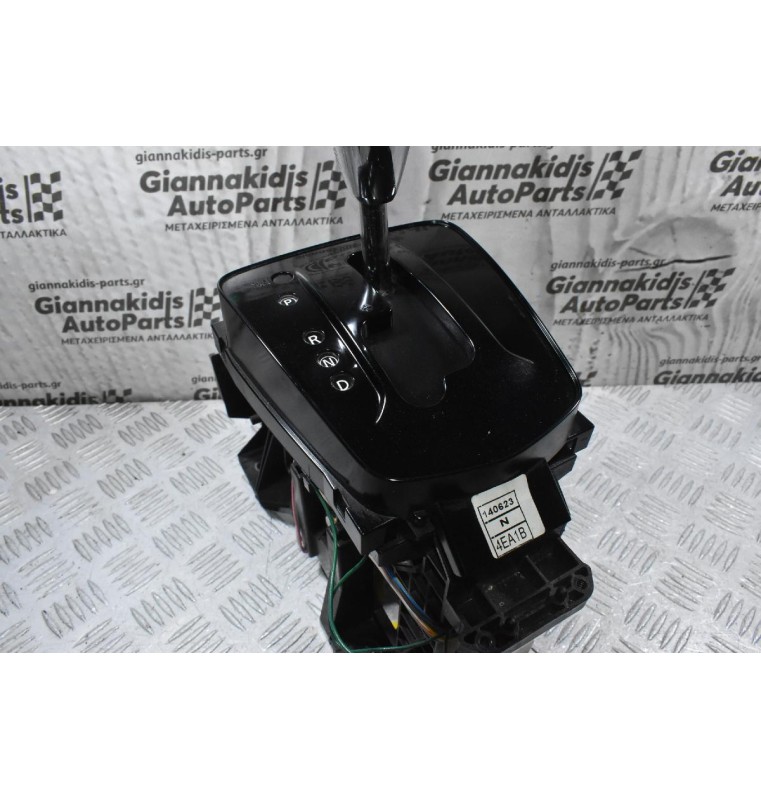 Επιλογέας Ταχυτήτων Αυτόματου Σασμάν Nissan Qashqai 2013-2021 (Γνήσιος)