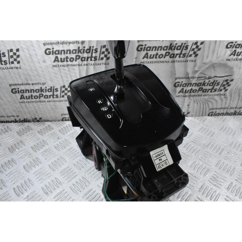 Επιλογέας Ταχυτήτων Αυτόματου Σασμάν Nissan Qashqai 2013-2021 (Γνήσιος)