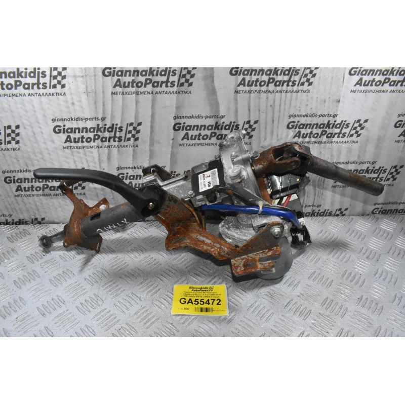 Κολώνα Τιμονιού Με Ηλεκτρική Υποβοήθηση Nissan X-Trail 2007-2013 28500-JG00B 48810-JG00B (Γνήσια)