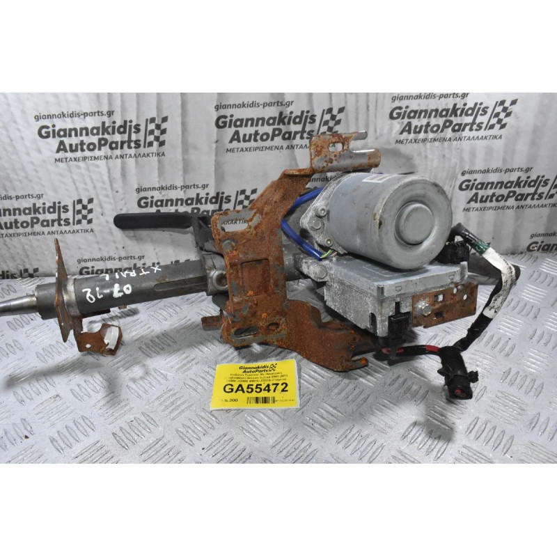 Κολώνα Τιμονιού Με Ηλεκτρική Υποβοήθηση Nissan X-Trail 2007-2013 28500-JG00B 48810-JG00B (Γνήσια)