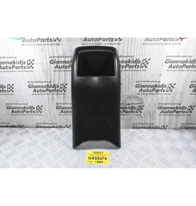 Πλαστικό Πίσω Κάλυμμα Κονσόλας Nissan Qashqai J11 2013-2021 (Γνήσιο) 96930-4EA0A 969HT-4AEA0A