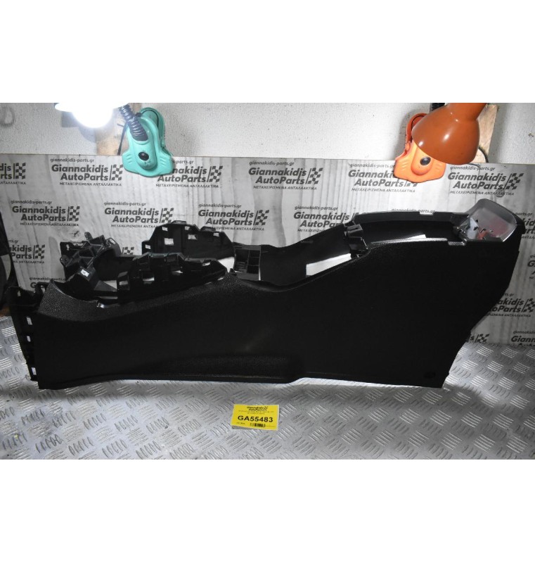 Κεντρική Κονσόλα Nissan Qashqai J11 2013-2021 (Γνήσιο)