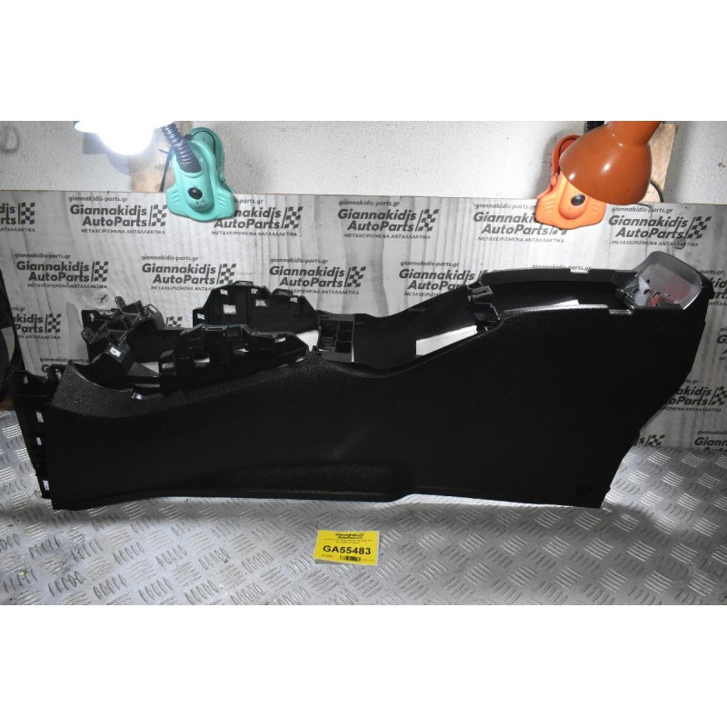Κεντρική Κονσόλα Nissan Qashqai J11 2013-2021 (Γνήσιο)