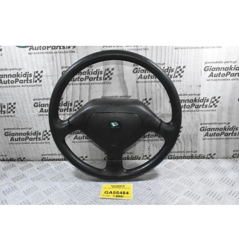 Τιμόνι Daihatsu Feroza/Sportrak 1985-2000  
