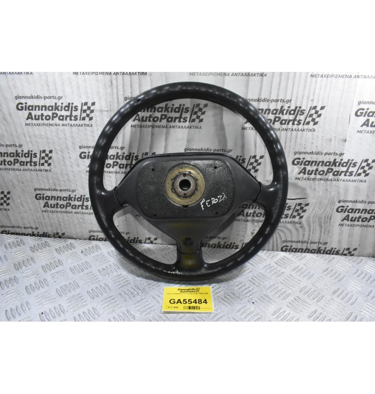 Τιμόνι Daihatsu Feroza/Sportrak 1985-2000  