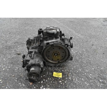 Σασμάν 4Χ4 – Αυτόματο DSG Audi A3 8P TT 2.0TFSI CCZ DQ250-6 2002-2010 (mme) (175.000Kmh)