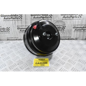 Σεβρό Φρένων Toyota Hilux LN165 KDN 1997-2005 44610-3D720 (Καινούργιο)