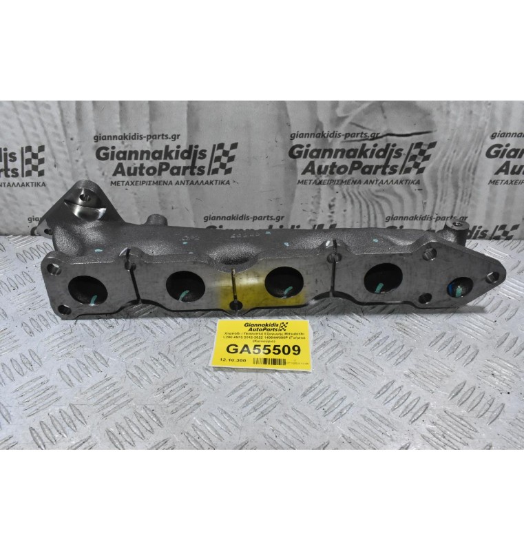 Χταπόδι / Πολλαπλή Εξαγωγής Mitsubishi L200 4N15 2012-2022 14004W000P (Γνήσιο) (Καινούριο)