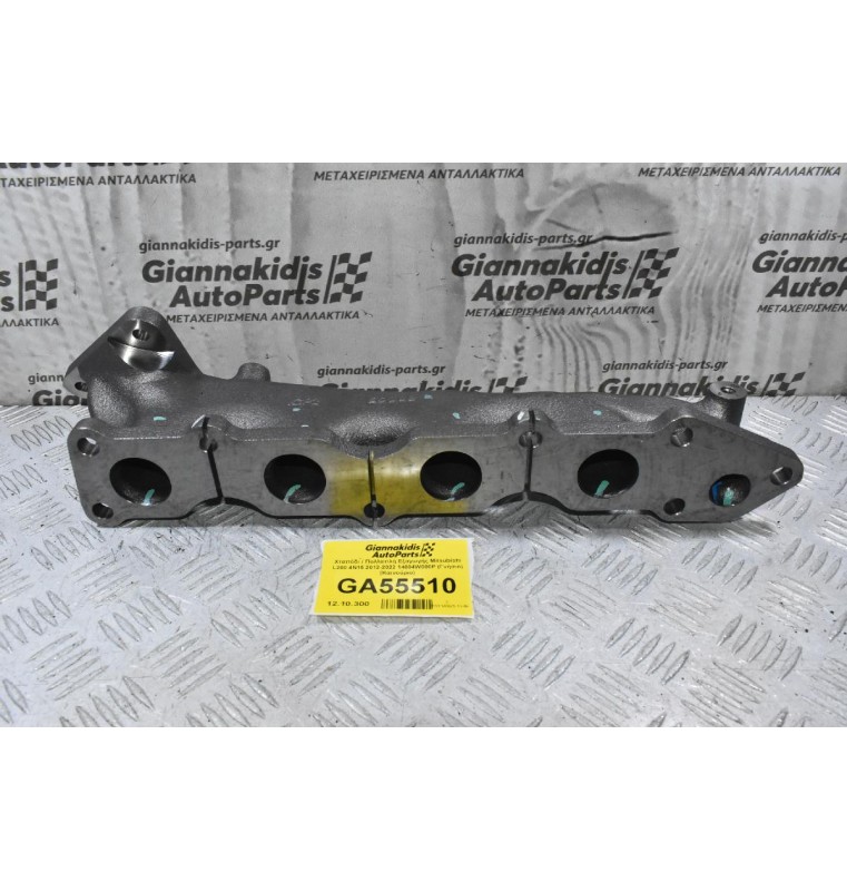 Χταπόδι / Πολλαπλή Εξαγωγής Mitsubishi L200 4N15 2012-2022 14004W000P (Γνήσιο) (Καινούριο)