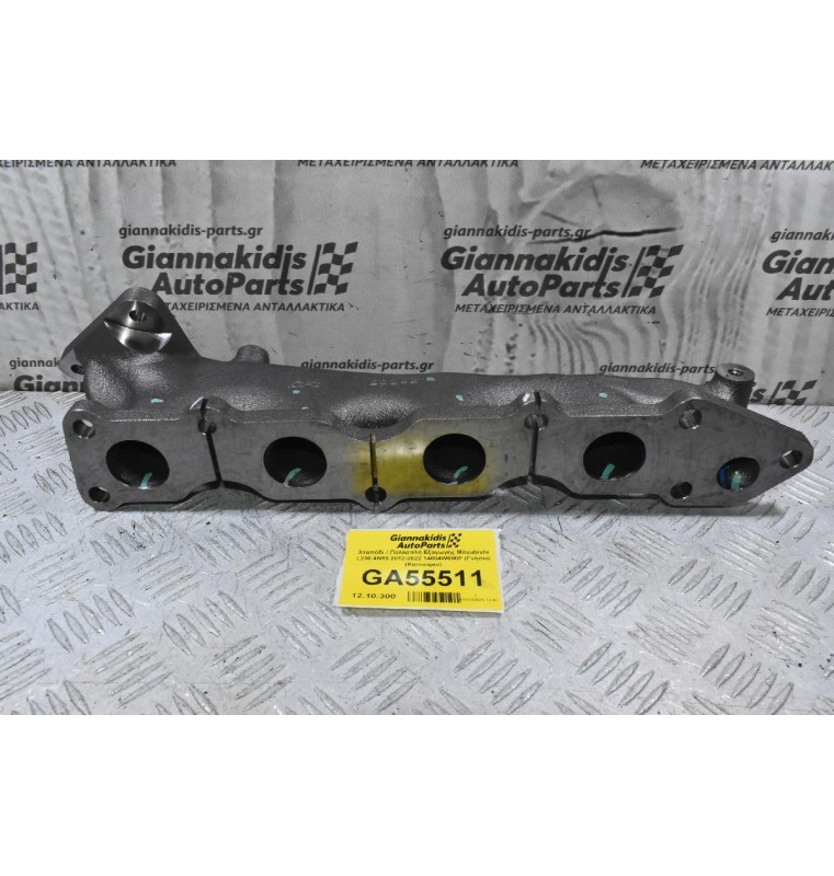 Χταπόδι / Πολλαπλή Εξαγωγής Mitsubishi L200 4N15 2012-2022 14004W000P (Γνήσιο) (Καινούριο)