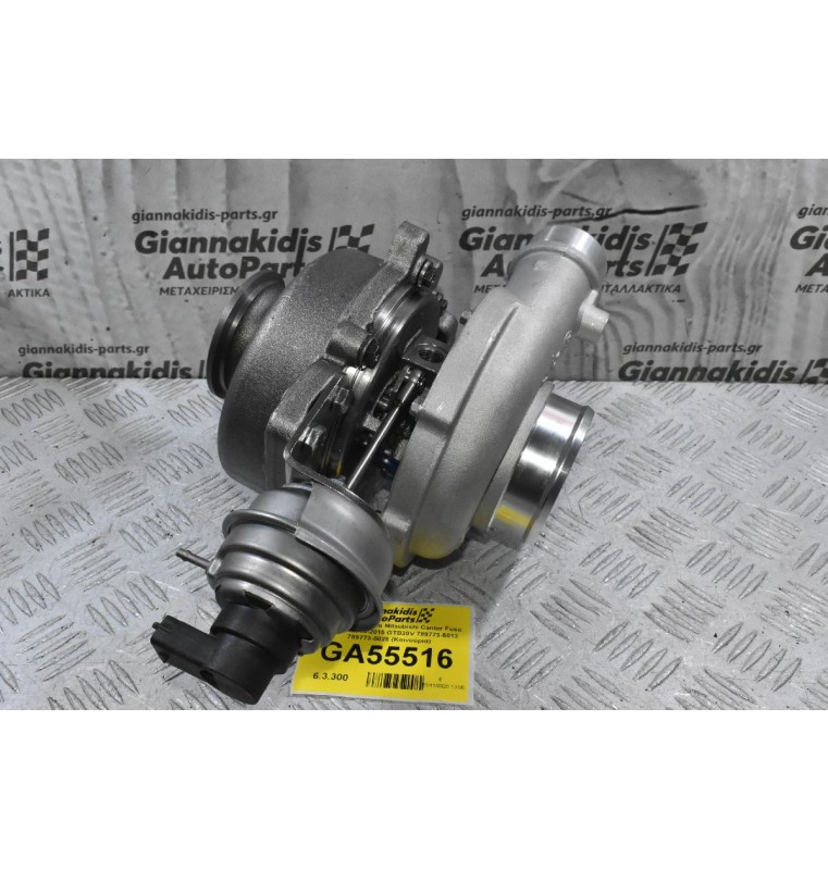 Turbo / Τουρμπίνα Mitsubishi Canter Fuso 3.0 4P10 2010-2015 GTB20V 789773-5013 789773-5028 (Καινούρια)