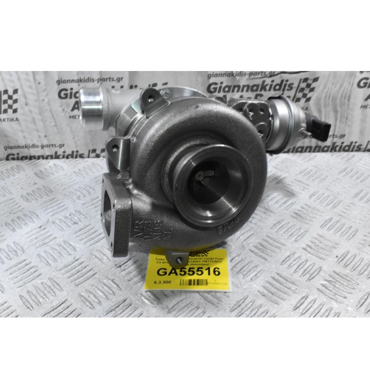Turbo / Τουρμπίνα Mitsubishi Canter Fuso 3.0 4P10 2010-2015 GTB20V 789773-5013 789773-5028 (Καινούρια)
