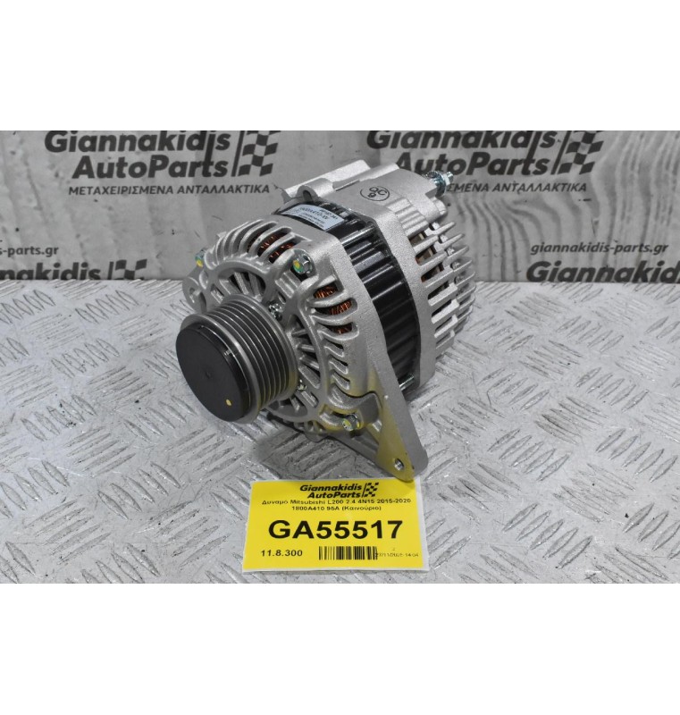 Δυναμό Mitsubishi L200 2.4 4N15 2015-2020 1800A410 95A (Καινούριο)